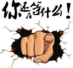 捷报!鄄城职专春季高考再创佳绩!