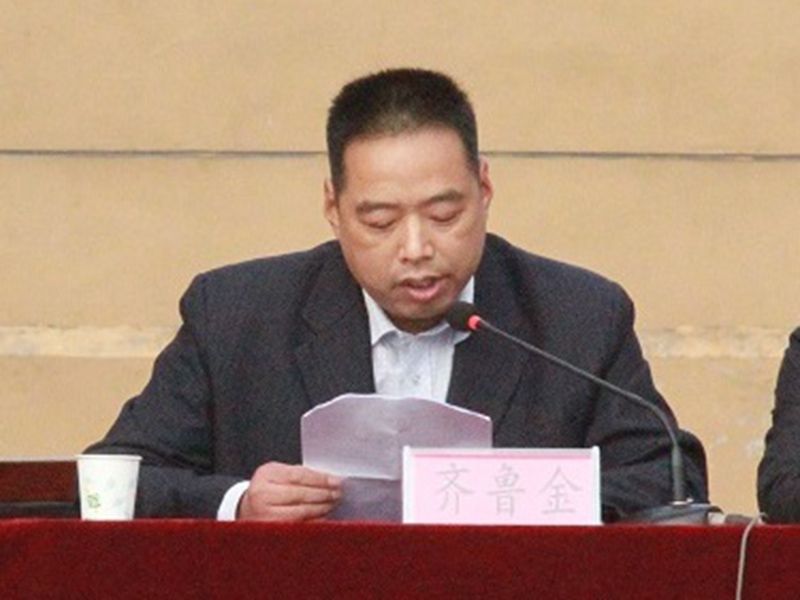 鄄城县职业中等专业学校2017年秋季运动会成功举行