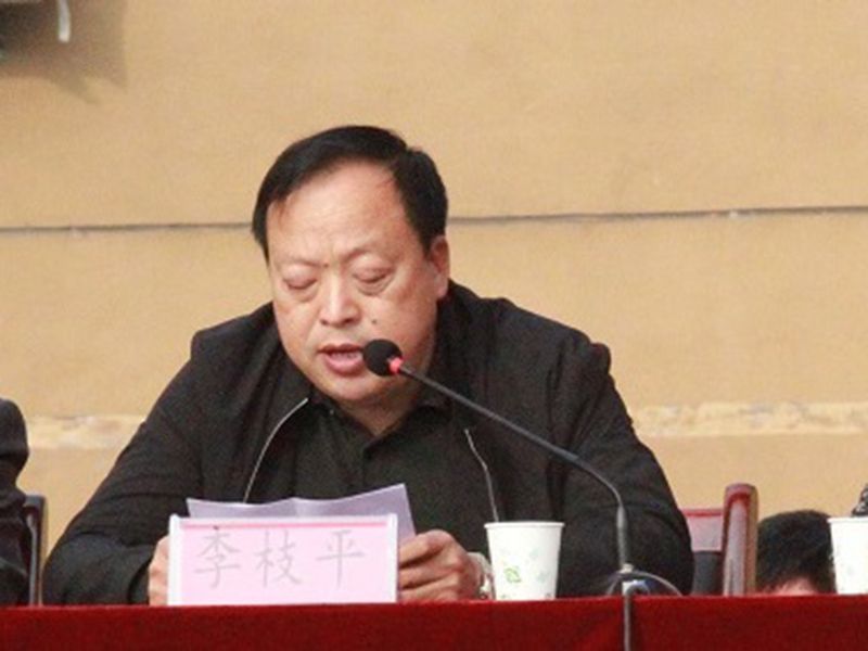 鄄城县职业中等专业学校2017年秋季运动会成功举行