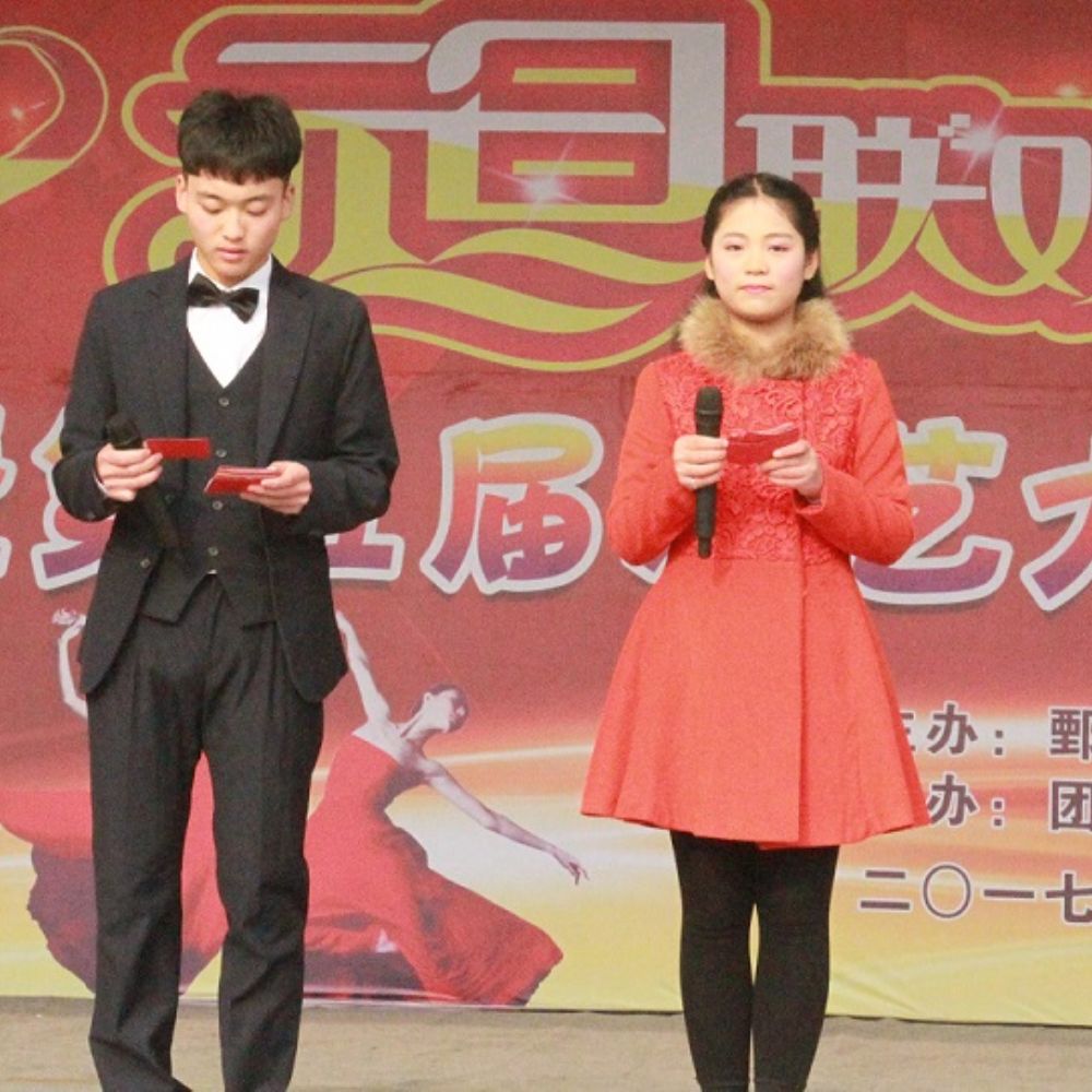 欢歌乐舞迎新年 齐心协力谱新篇