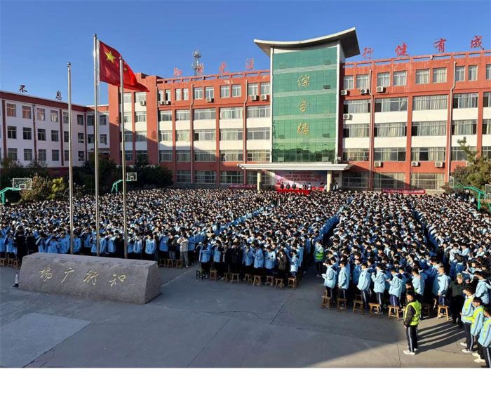 鄄城县职业中等专业学校 质量年度报告